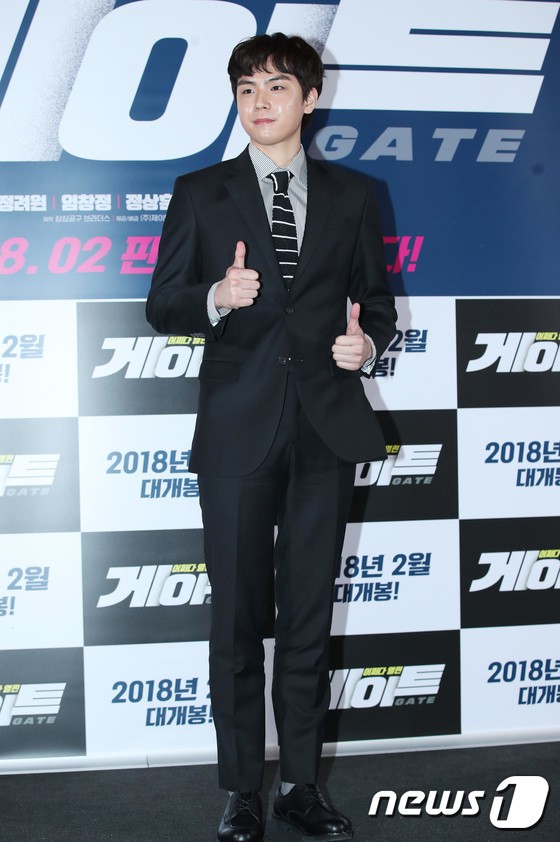 Sự kiện khủng quy tụ 40 sao Hàn: Mỹ nhân dao kéo hất cẳng dàn người đẹp, loạt sao ăn mặc thảm họa đến dự